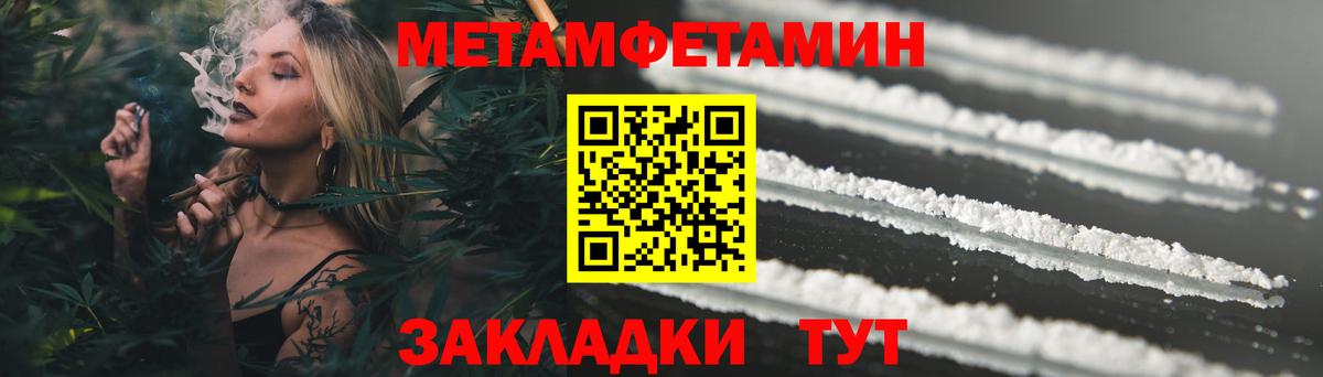 Сальск  АМФ Premium  Вход с VPN 