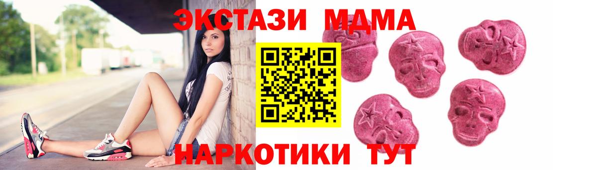ЭКСТАЗИ louis Vuitton Сальск