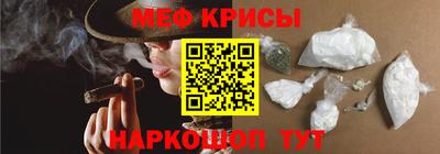 прущие грибы Ачхой-Мартан