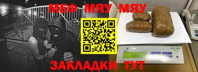 наркотики Баксан