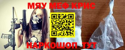 герыч Аша