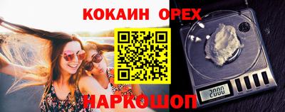 сатива Белореченск