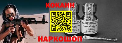 mdpv Белорецк