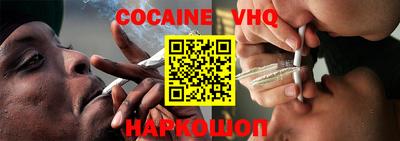 mdpv Белорецк