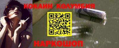 герыч Аша