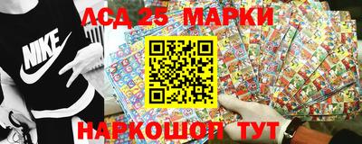 сатива Белореченск