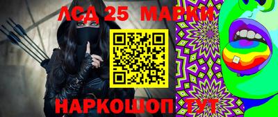 mdpv Белорецк