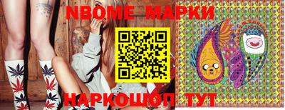 mdpv Белорецк