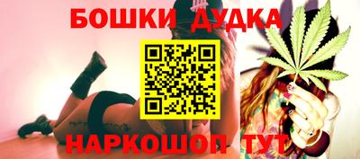 прущие грибы Ачхой-Мартан
