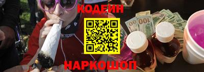 сатива Белореченск