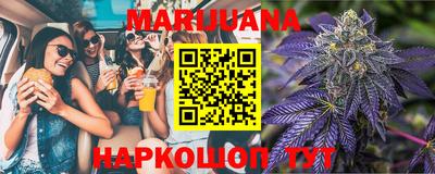 mdpv Белорецк