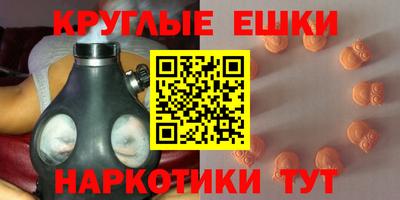 герыч Аша
