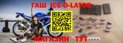 mdpv Белорецк
