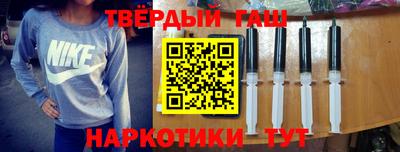 сатива Белореченск