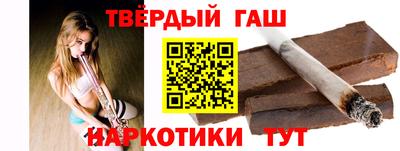 mdpv Белорецк