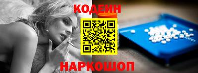 mdpv Белорецк