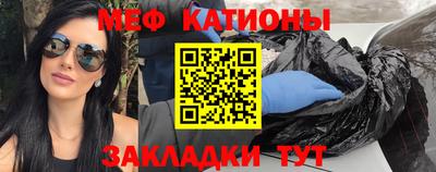герыч Аша