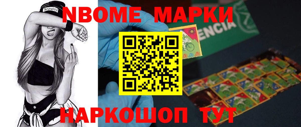 ЛСД экстази кислота  Вход с VPN  Сальск  Лсд 25 экстази ecstasy 